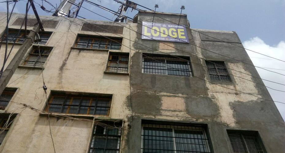 National Tourist Home, Davanagere 1